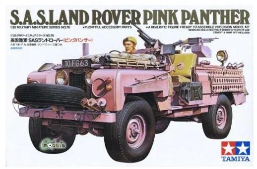 TAM35076 1/35 S.A.S. LAND ROVER PINK PANTHER