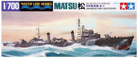 TAM31428 1/700 MATSU JAPANESE DESTROYER