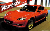 FUJ03552 1/24 MAZDA RX-8 TYPE S