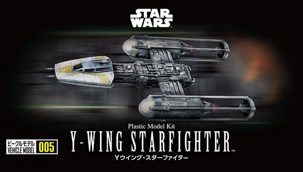 BAN0209054 Y WING STARFIGHTER